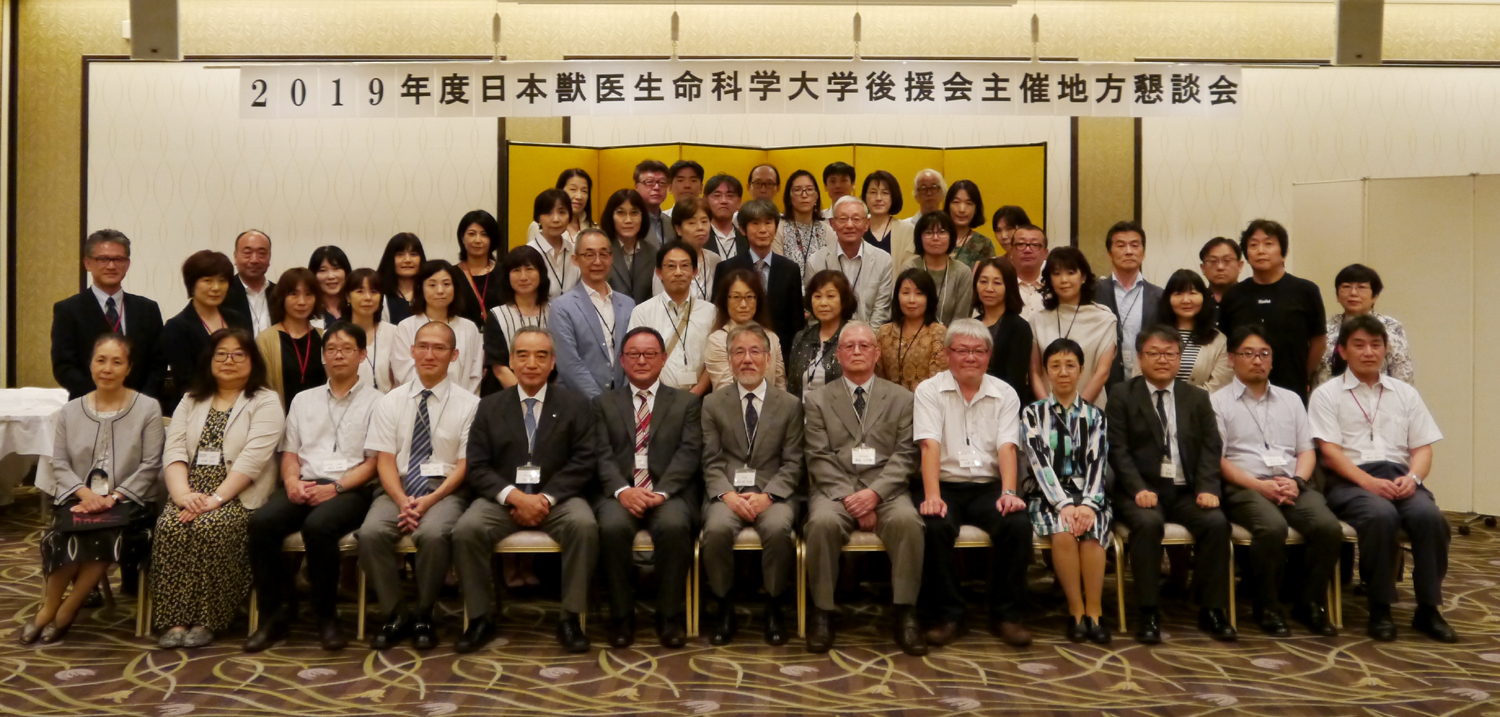 9月8日(日)、令和元年度後援会地方懇談会（大阪会場）を開催しました